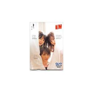乃木坂46 月刊エンタメ クオカード500 N0077-0757
