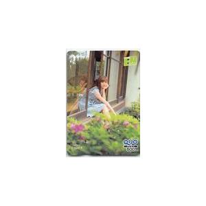 松村沙友里 月刊エンタメ クオカード500 N0077-0767