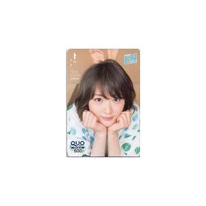 生駒里奈 月刊エンタメ クオカード500 N0077-0778