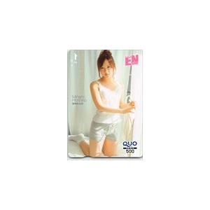 星野みなみ 月刊エンタメ クオカード500 N0077-0786