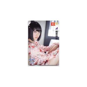堀未央奈 EX大衆 クオカード500 N0077...の商品画像