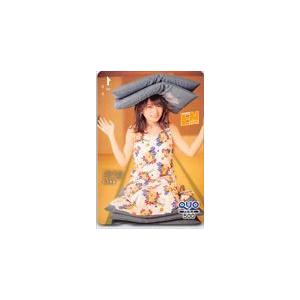 秋元真夏 月刊エンタメ クオカード500 N0077-0810
