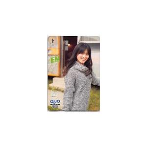 大園桃子 月刊エンタメ クオカード500 N0077-0812