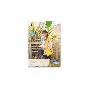 大園桃子 月刊エンタメ クオカード500 N00...の商品画像