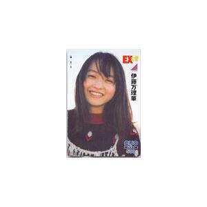 伊藤万理華 EX大衆 クオカード500 N0077-0823