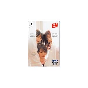 生田絵梨花 生駒里奈 星野みなみ 月刊エンタメ クオカード500 N0077-0863