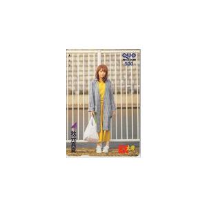 秋元真夏 EX大衆 クオカード500 N0077...の商品画像