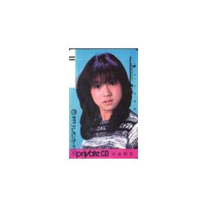 テレホンカード アイドル テレカ 中森明菜 パイオニアPrivate N1003-0059