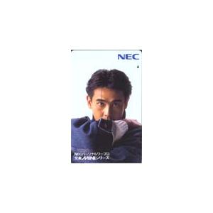 テレカ テレホンカード 野村宏伸 NEC文豪ミニシリーズ N5004-0014
