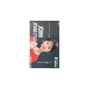 テレカ テレホンカード 大石加奈子 TAITO NA599-0005 : カードショップ