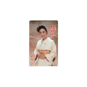 テレカ テレホンカード 小林幸子 ハリカ鹿沼店 NK007-0024 : カード