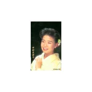 テレカ テレホンカード 中村美律子 東芝EMI NN001-0006