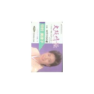 テレカ テレホンカード 中村美律子 大阪情話 NN001-0008