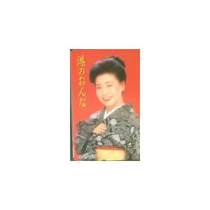テレカ テレホンカード 中村美律子 港のおんな NN001-0025