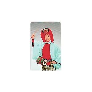 テレカ テレホンカード 中村美律子 NN001-0046