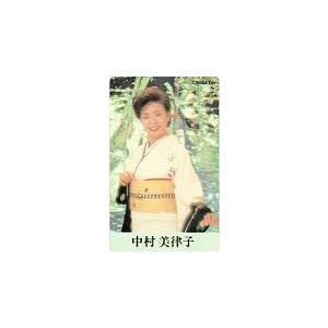 テレカ テレホンカード 中村美律子 東芝EMI NN001-0050