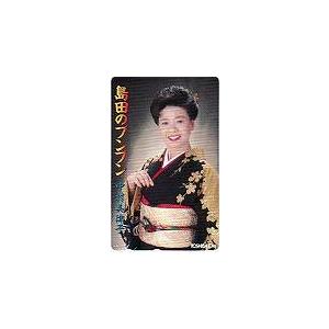 テレカ テレホンカード 中村美律子 島田のブンブン NN001-0054