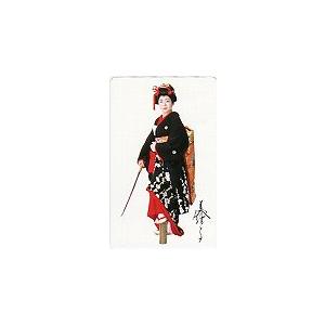 テレカ テレホンカード 中村美律子 NN001-0056