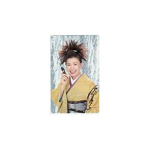 テレカ テレホンカード 中村美律子 NN001-0058