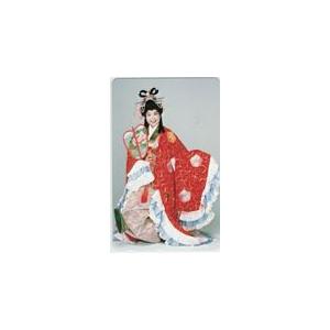 テレカ テレホンカード 中村美律子 NN001-0069
