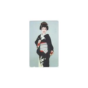 テレカ テレホンカード 中村美律子 NN001-0070