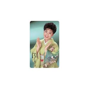 テレカ テレホンカード 中村美律子 NN001-0079