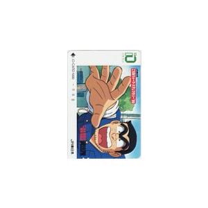 カードショップトレジャー こちら葛飾区亀有公園前派出所 人気ova Tv放映アニメ Yahoo ショッピング