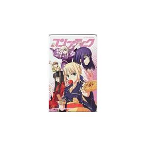 テレカ テレホンカード Fate コンプティーク...の商品画像