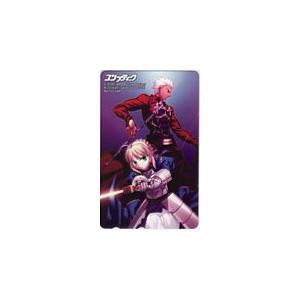 クオカード Fate project コンプティ...の商品画像