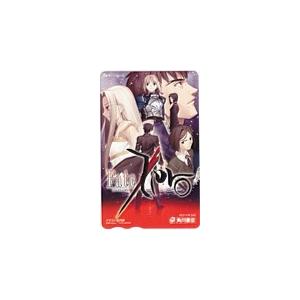 図書カード Fate Zero 角川書店 図書カード500 O0007-0183｜teleca