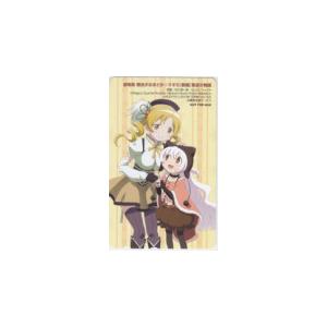 魔法少女まどか☆マギカ 劇場版 新編 叛逆の物語 メガミマガジン O0008-0022