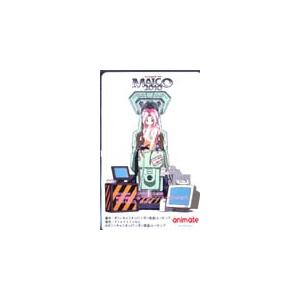 テレカ テレホンカード アンドロイド・アナMAICO アニメイト OA001-0221