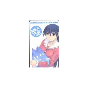 テレカ テレホンカード TWIN WAY 一瞬の中で PT003-0042 : カード