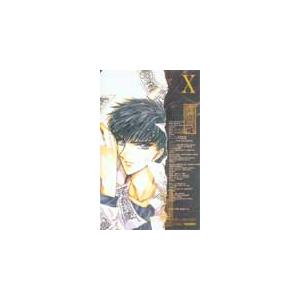 テレカ テレホンカード X-エックス- CLAMP 桃生封真 & 司狼神威 SW501