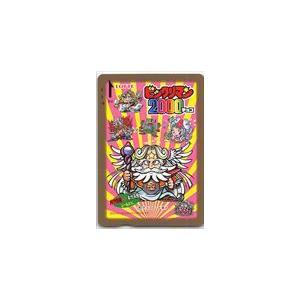 ビックリマン2000チョコ LOTTE クオカー...の商品画像