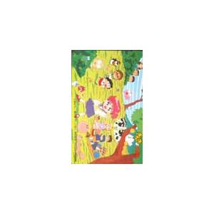 テレカ テレホンカード 阪神タイガース創立50周年 YT999-0006 : カード