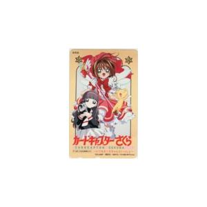 テレカ テレホンカード ドラゴンボール 20th Anniversary 週刊少年