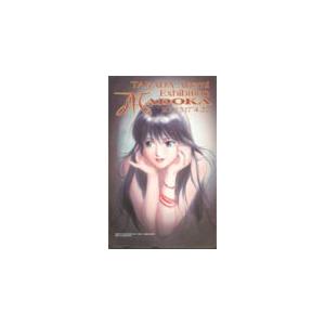 テレカ テレホンカード 木佐彩子 直筆サイン入り GJ003-0011 : カード
