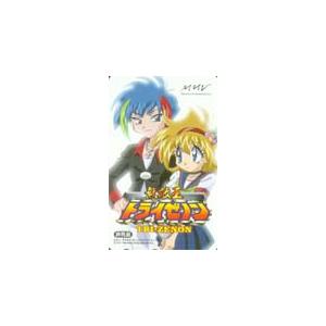 オレカ ポケットモンスター meiji オレンジカード500 PH505-0023