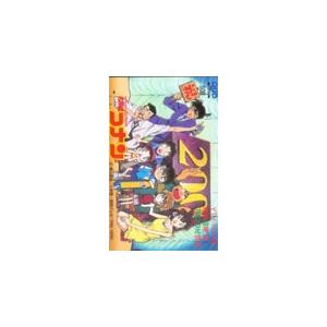 クオカード 名探偵コナン クオカード OM401...の商品画像