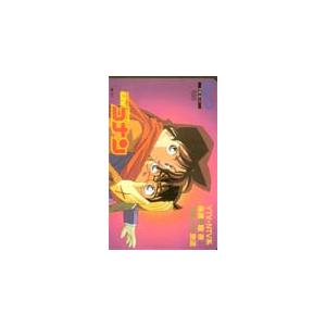 クオカード 名探偵コナン クオカード OM401-0092