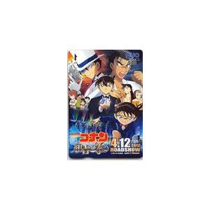 名探偵コナン 紺青の拳 クオカード500 OM4...の商品画像