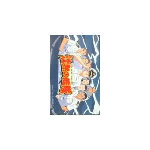 テレカ】 CAPCOM VS. SNK 春麗 不知火舞 ファミ通一族の陰謀 4S-U3035