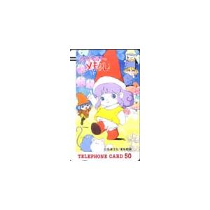 テレカ とんがり帽子のメモル OT005-0001 テレホンカード