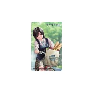 テレカ テレホンカード ラブプラス+ 高嶺愛花 カードショップトレジャー