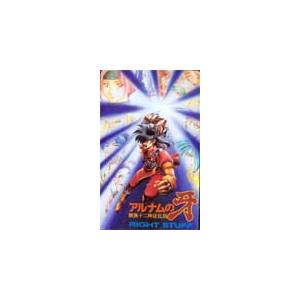 テレカ テレホンカード アッシュ PA001-0006 : カードショップ 