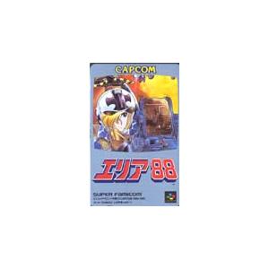 テレカ テレホンカード エリア88 カードショップトレジャー