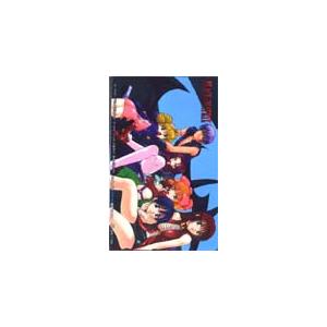 テレカ テレホンカード BLACK/MATRIX Sofmap PH003-0019