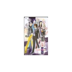 【PSA9】ジョーカー ペルソナ2 罪 ファミ通一族の陰謀カード 女神転生 PSA9】ジョーカー ペルソナ2 罪 ファミ通一族の陰謀カード 女神転生