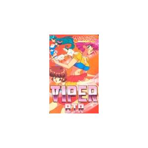 テレカ テレホンカード VIPER BTR PH101-0018